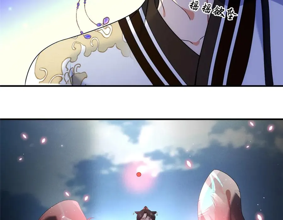 60 阴阳相交25