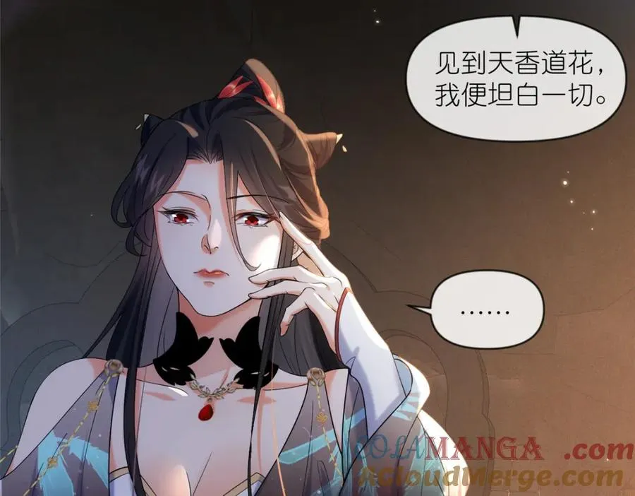 40 尸心57