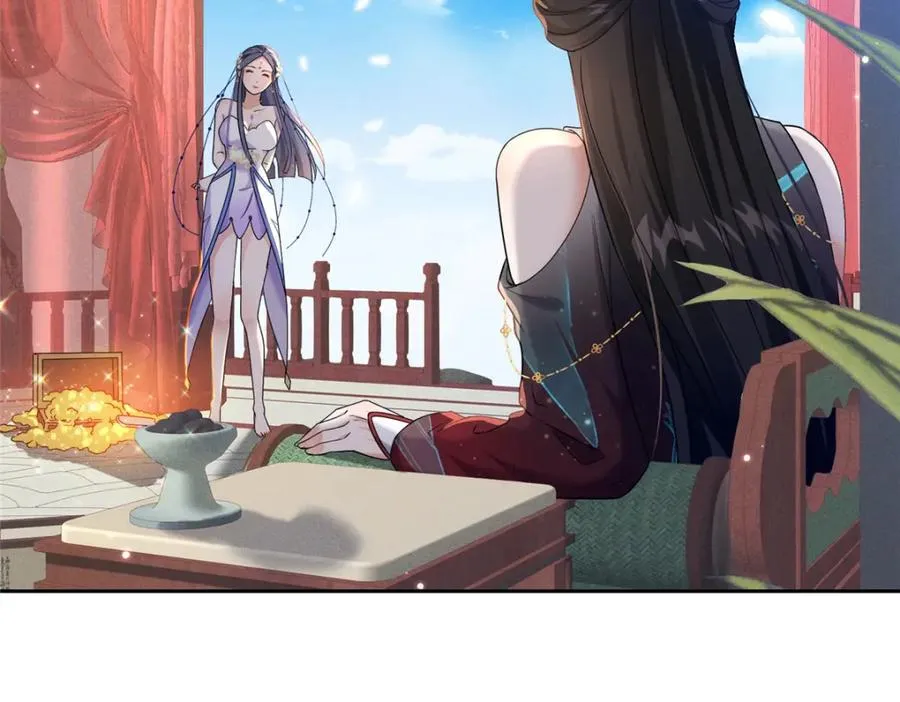 22 掌门出关118