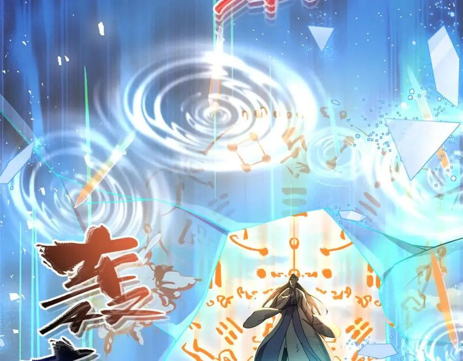 17 逃跑计划99