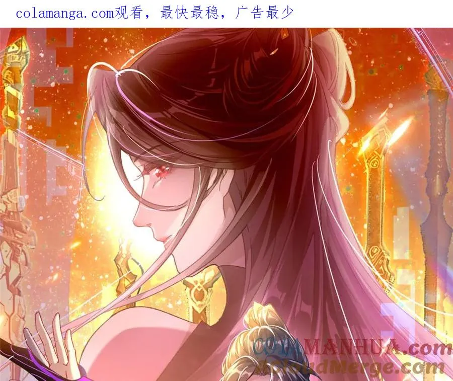 21 危机逼近0