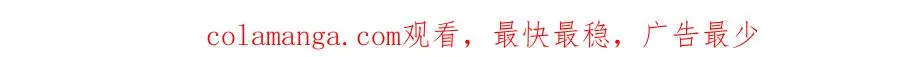 03 神通碎片99