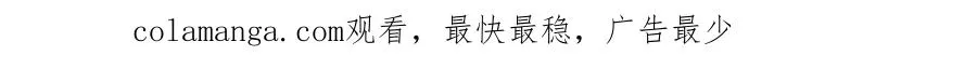 06 天香道花95
