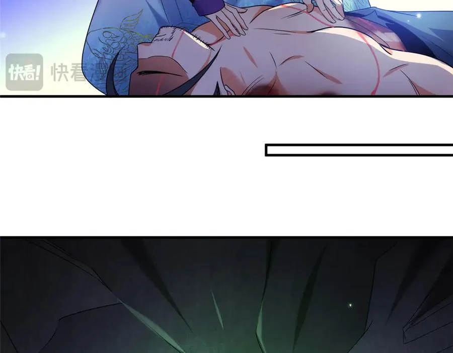 50 燃到最后40
