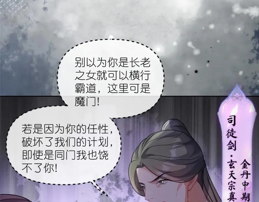 17 逃跑计划21