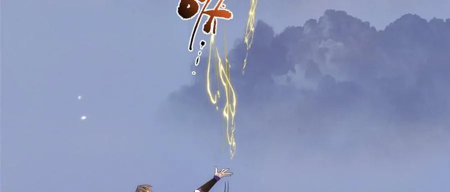 32 魔人之王26