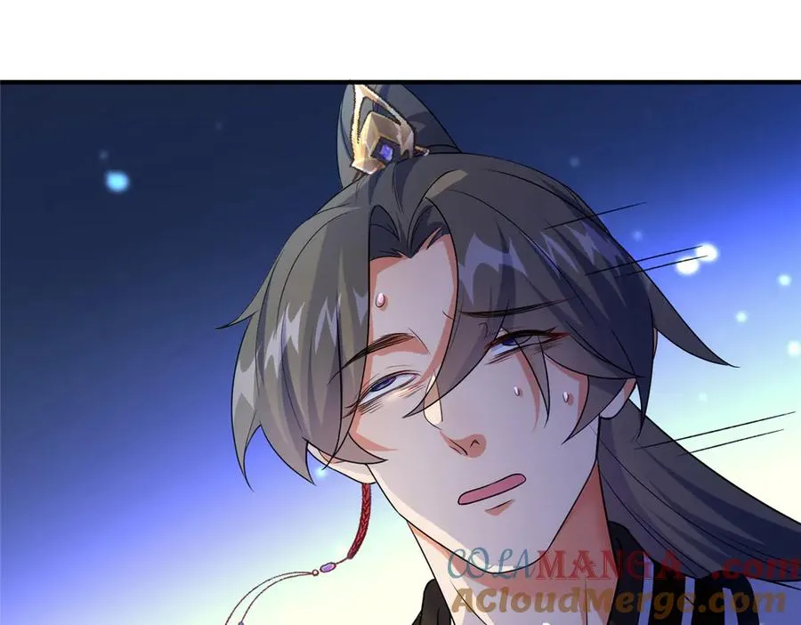 60 阴阳相交24