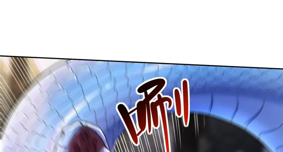 14 魔境王蛇47