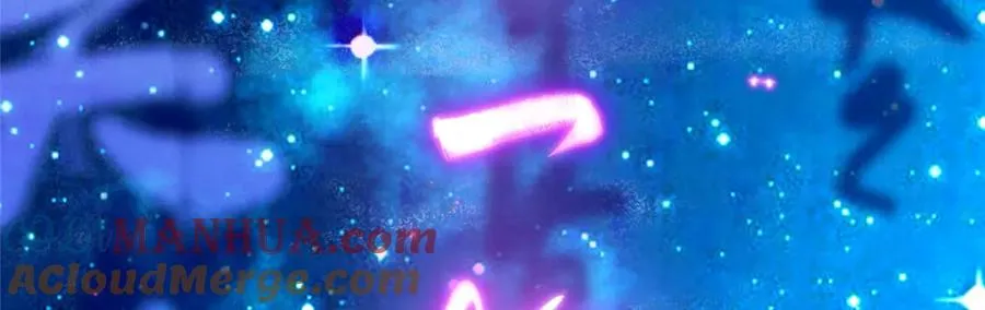 02 神通·天地一鉴80