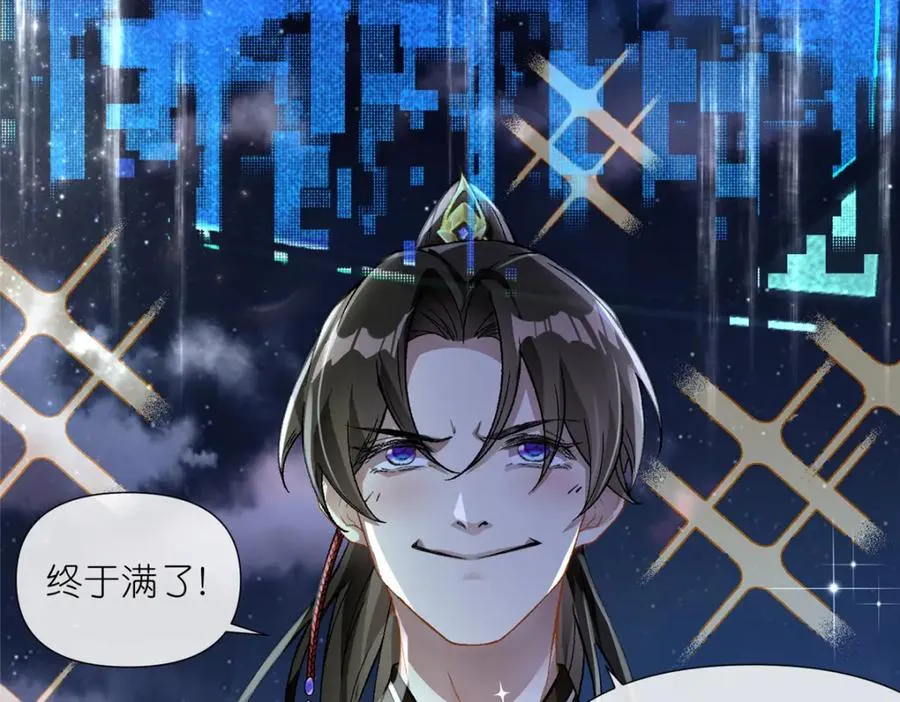 01 被女魔头推倒42