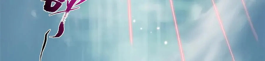 22 掌门出关65
