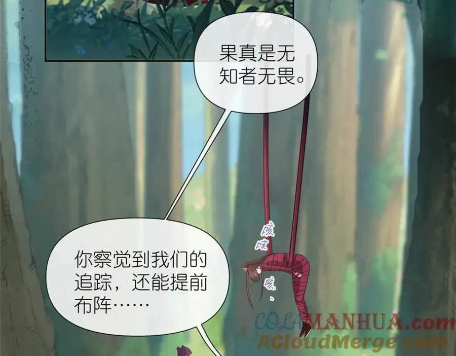 10 重伤逃生9