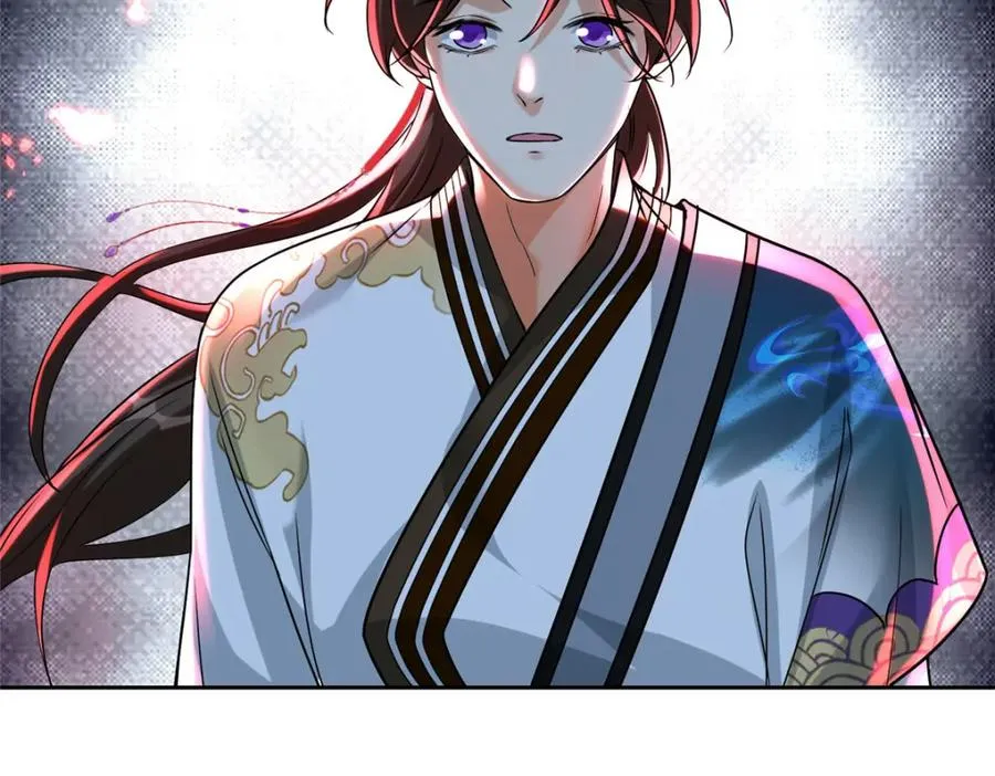 20 九天玄甲54