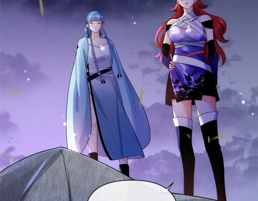 31 魔界再临63