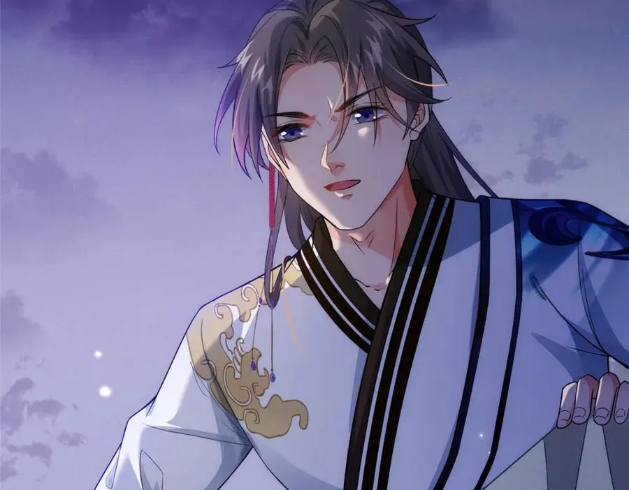 32 魔人之王18