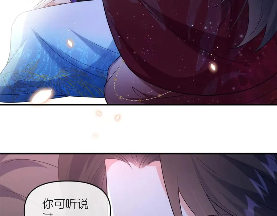 60 阴阳相交64