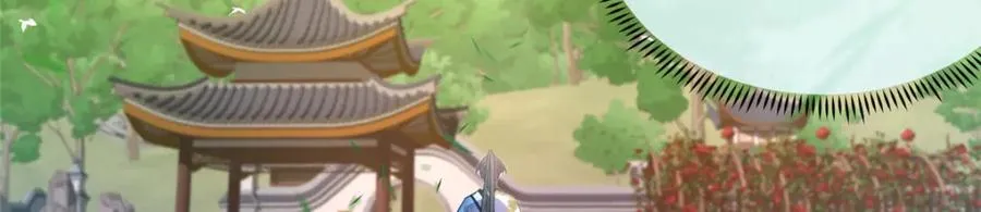 06 天香道花38