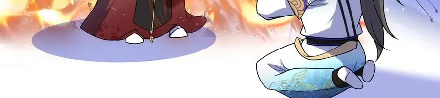 54 魔入仙门32