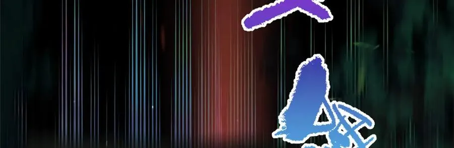 08 我来收债11
