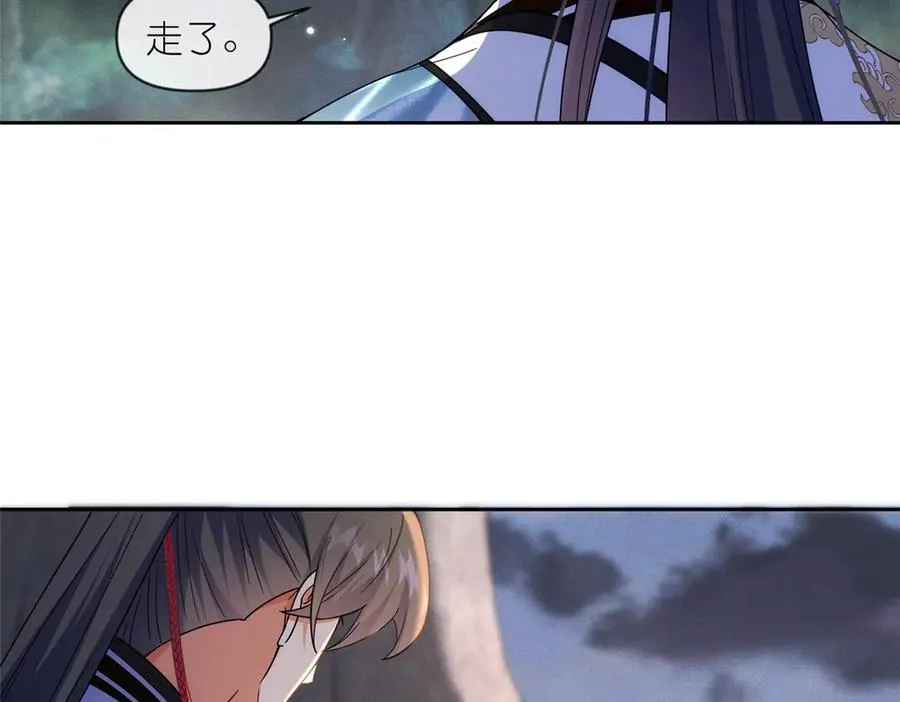 47 复活&amp;敌袭55