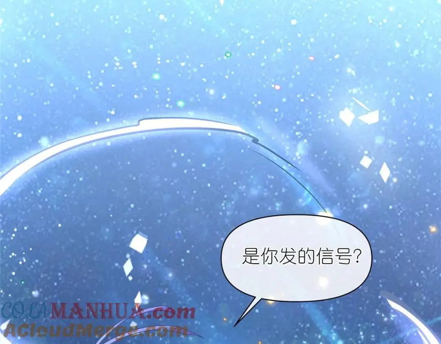 05 可惜我不行了40