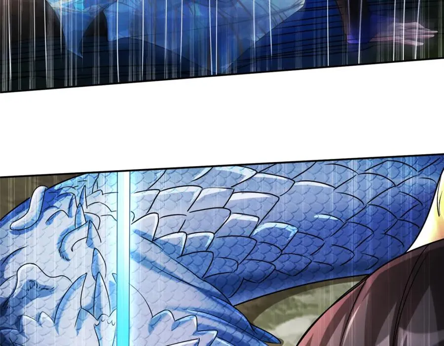14 魔境王蛇58