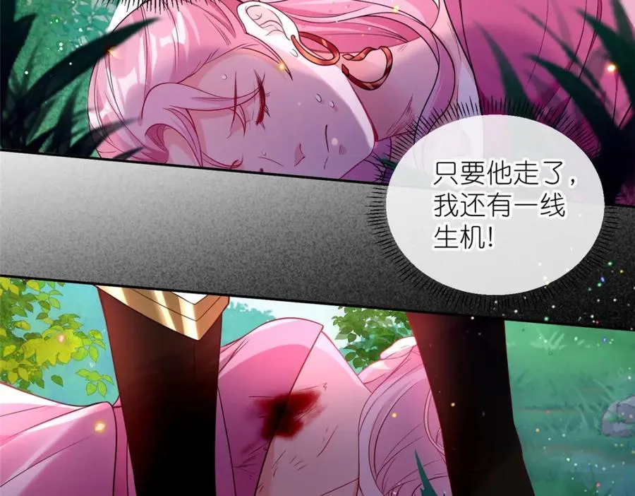 04 便宜不占王八蛋59