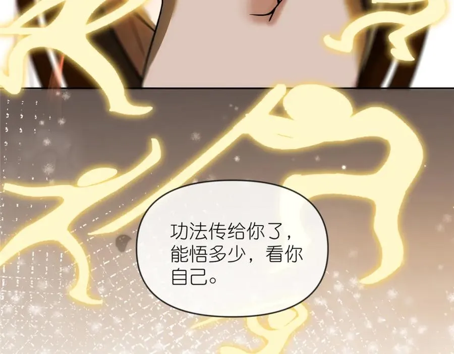 21 危机逼近70