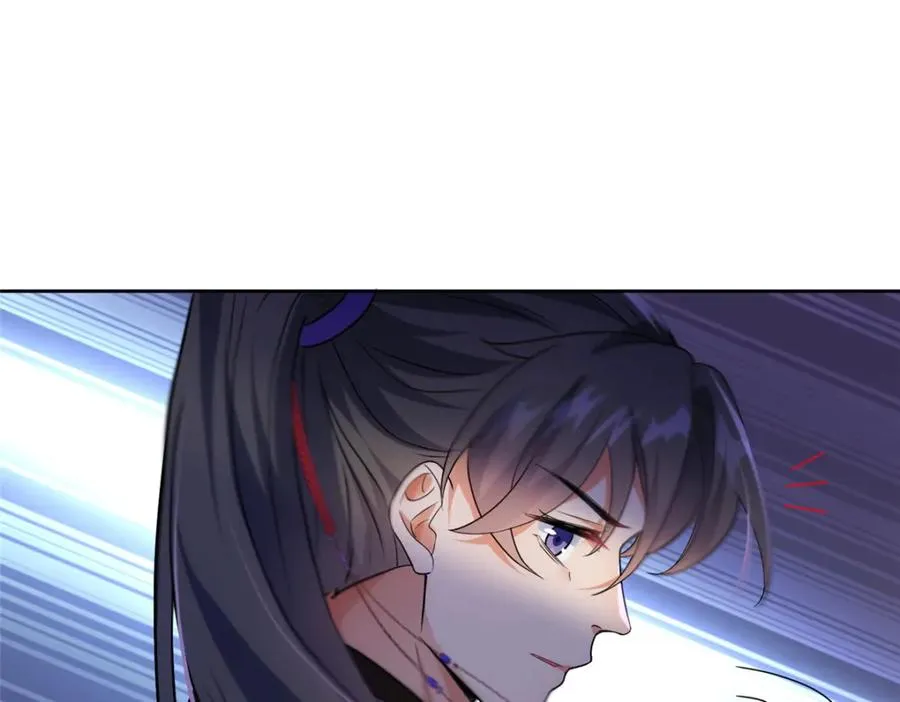 38 天极厄运珠37