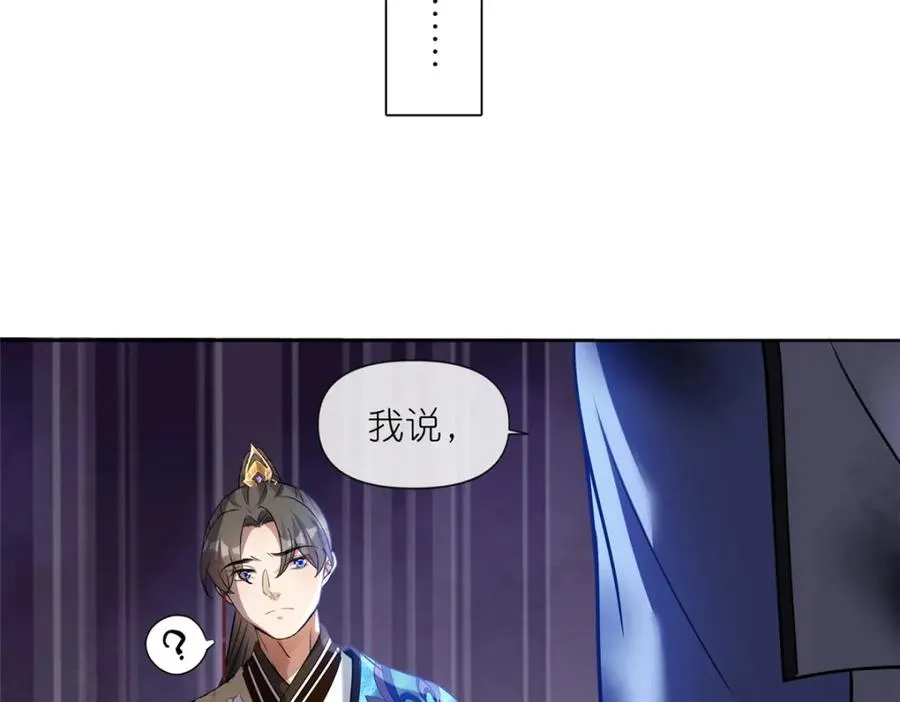 17 逃跑计划66