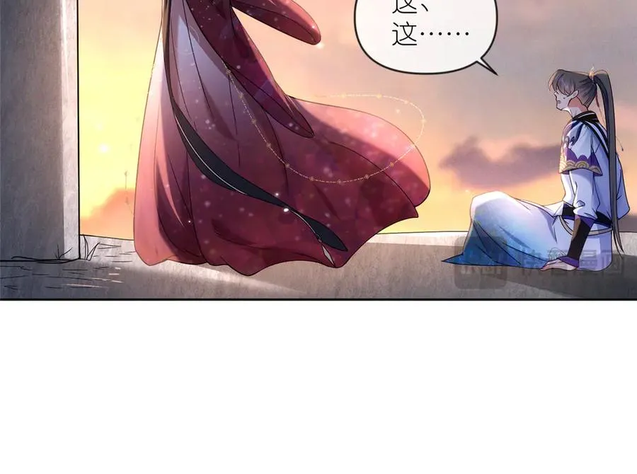 53 顿悟45