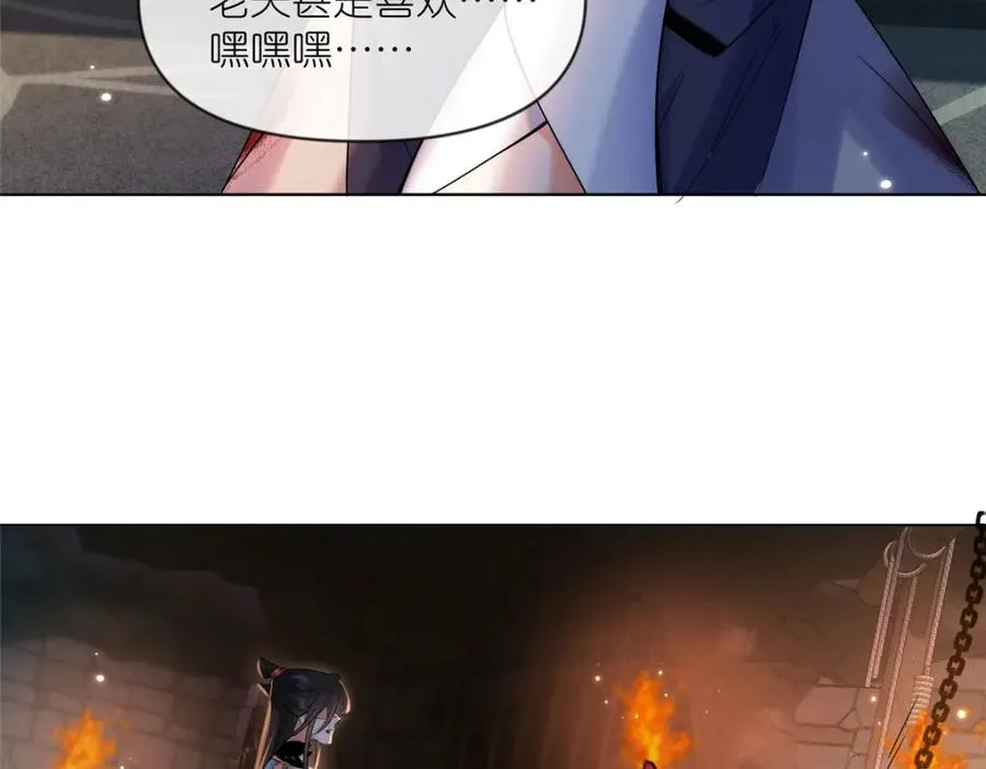 39 入侵者65