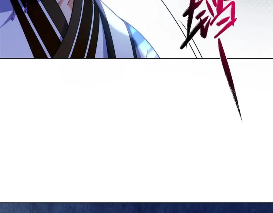 42 初临尸界101