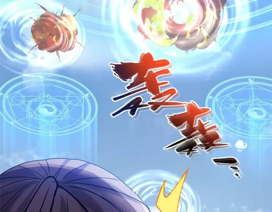 17 逃跑计划94