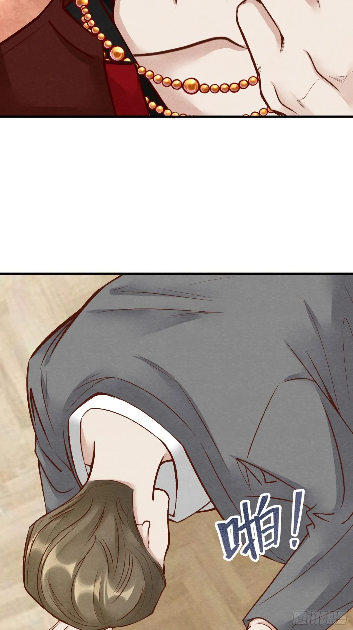 第二十七章 男扮女装，诱敌伏法22