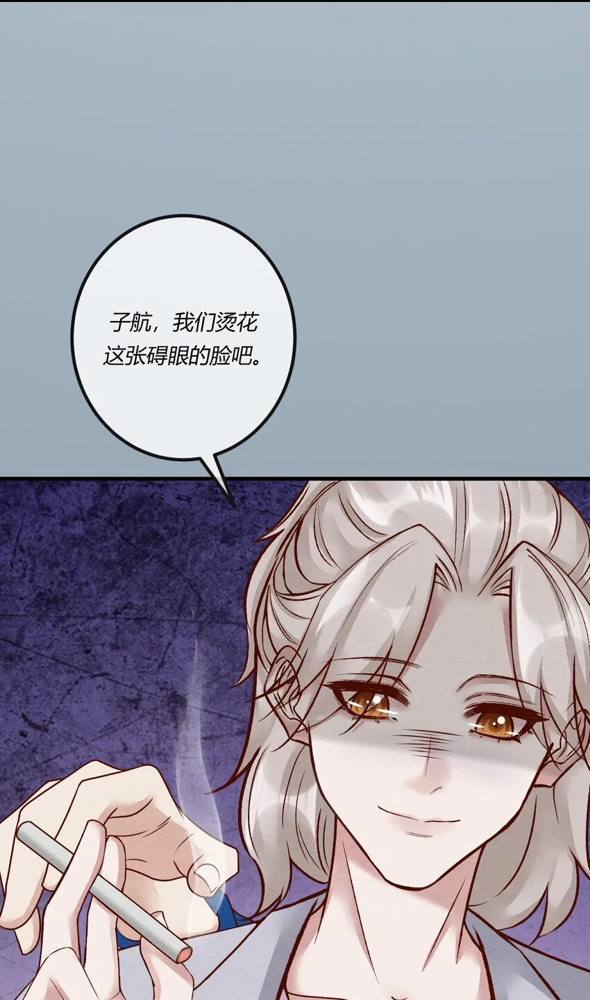 第二十三章 简单粗暴的方式7