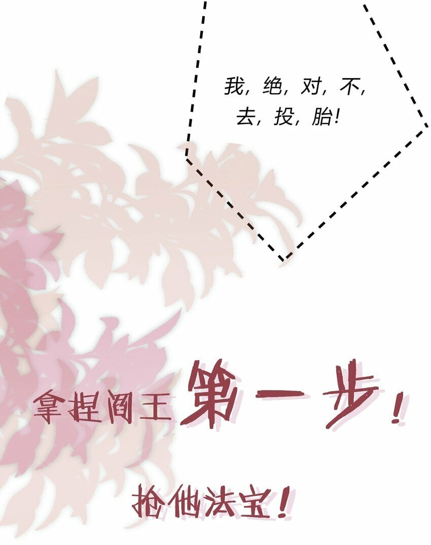 预告 新作来袭14