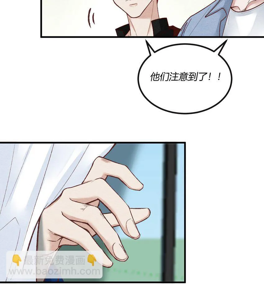 第二十二章  怨神是你吗？16