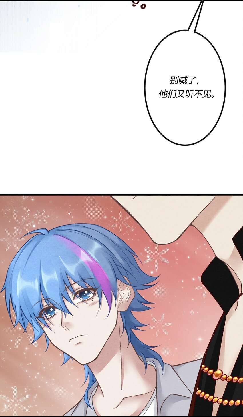 第22章 怨神是你吗？18