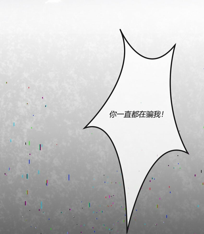第23章 简单粗暴的方式46