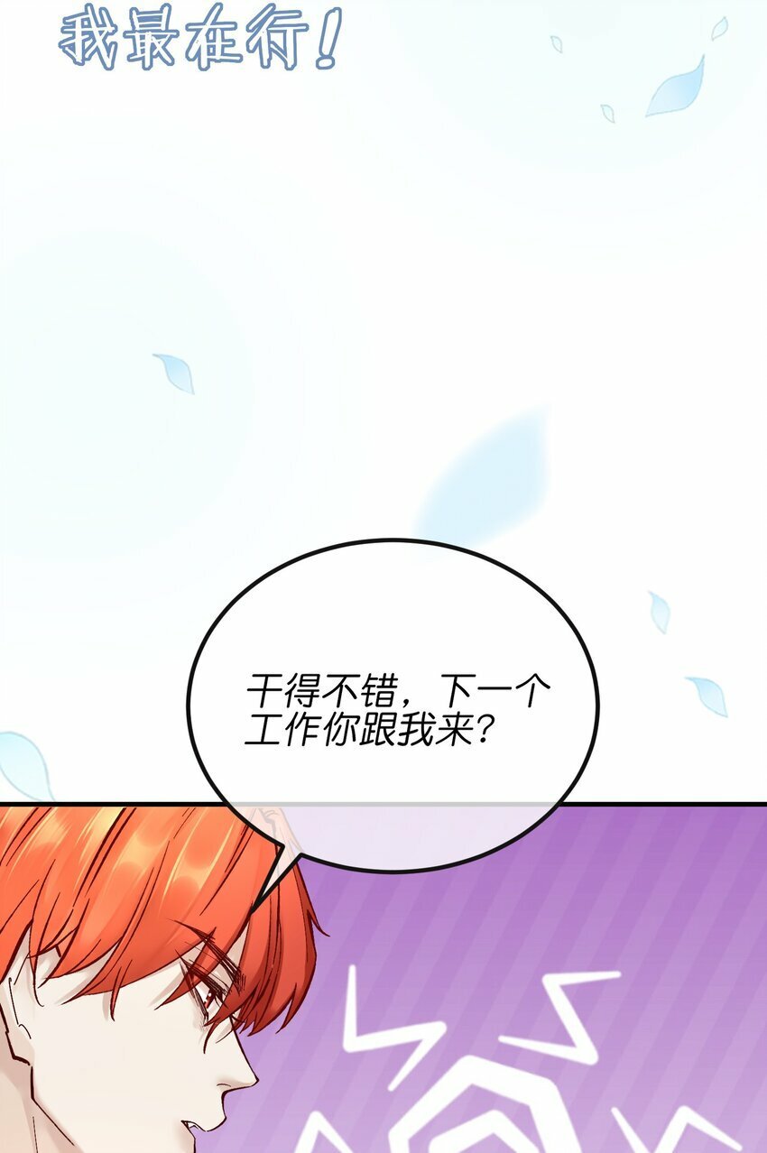 预告 新作来袭23