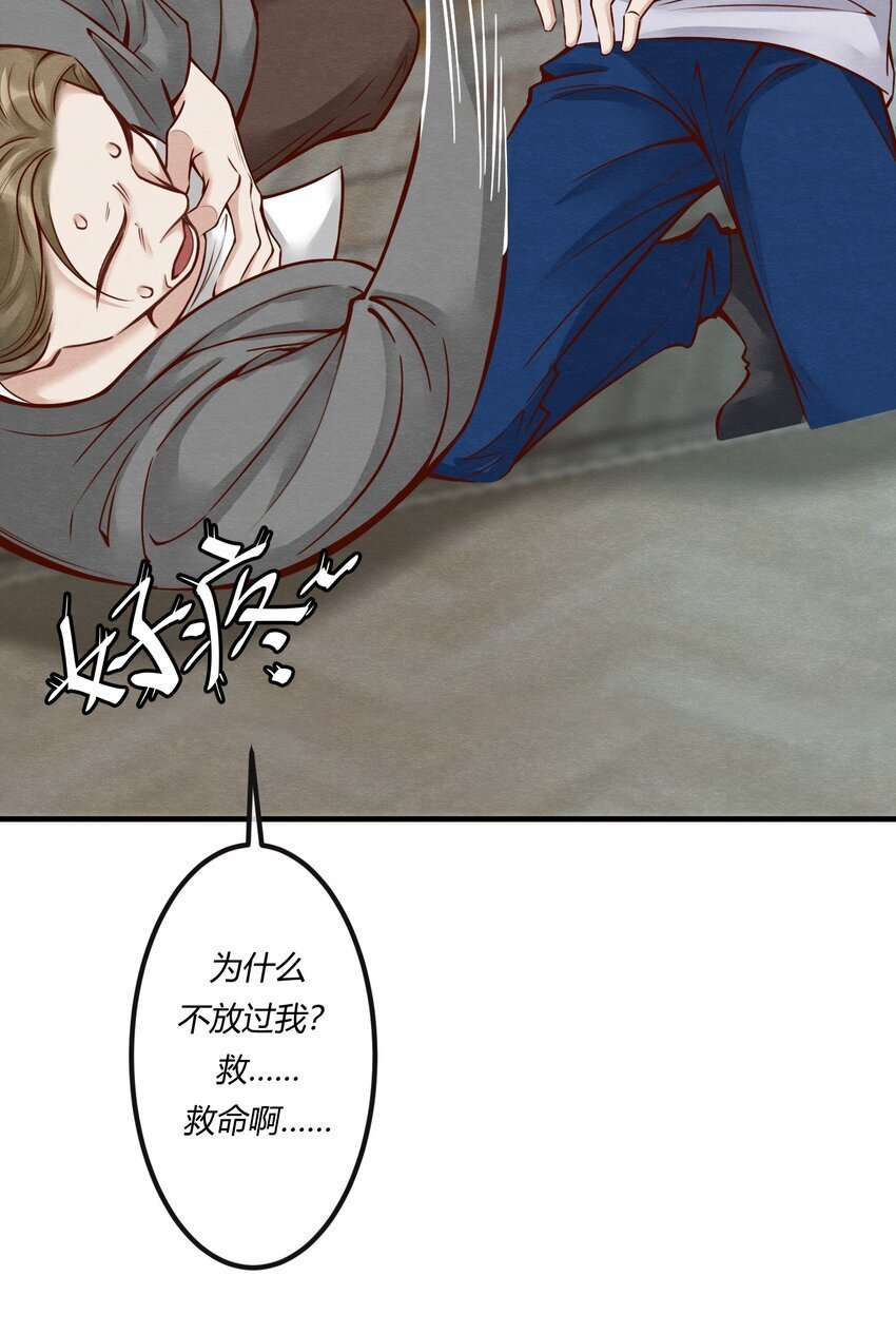 第27章 女扮男装，诱敌伏法28