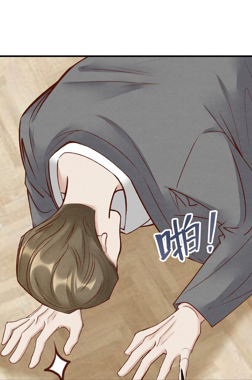 第27章 女扮男装，诱敌伏法21