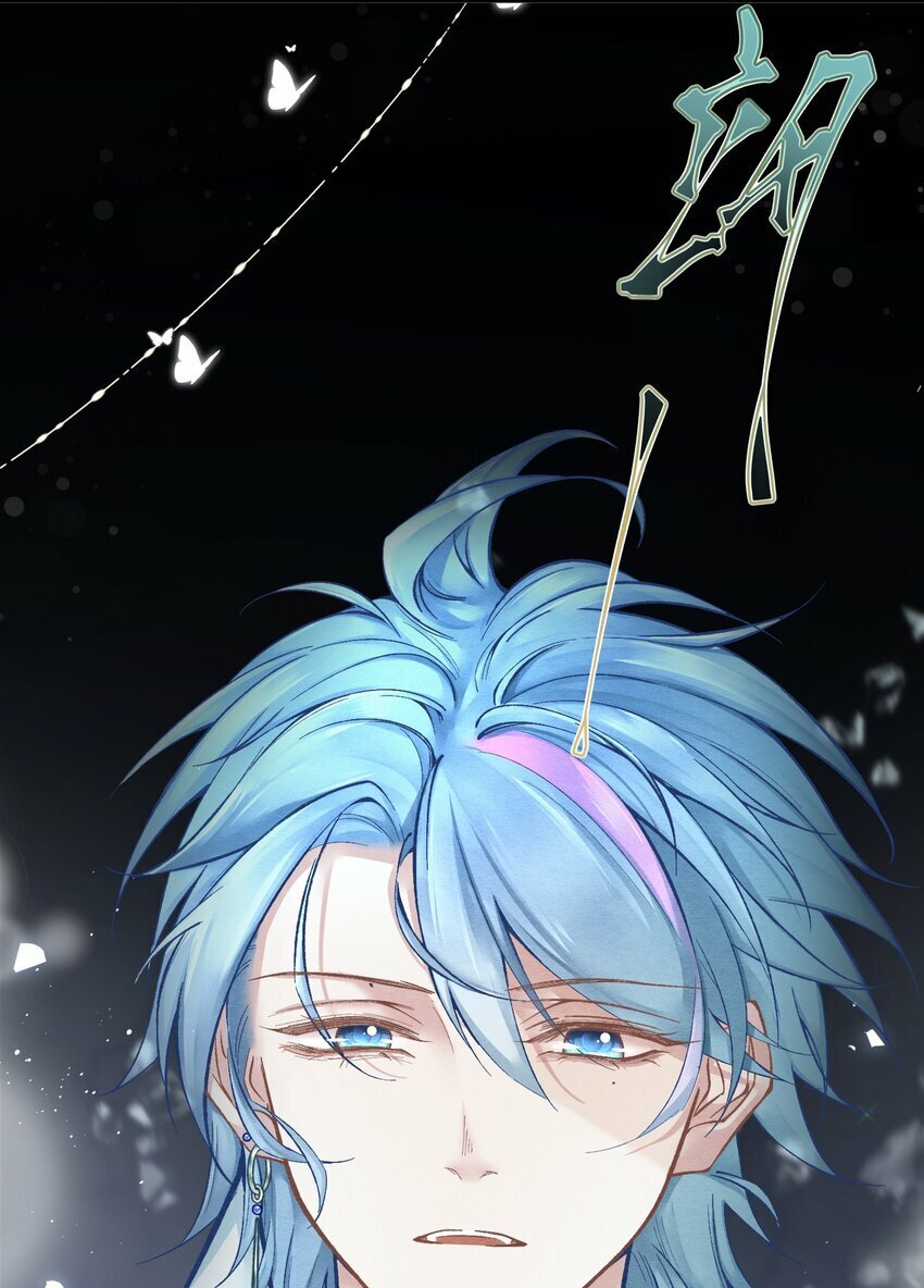 第四章 新晋小偶像为何离奇死亡？27