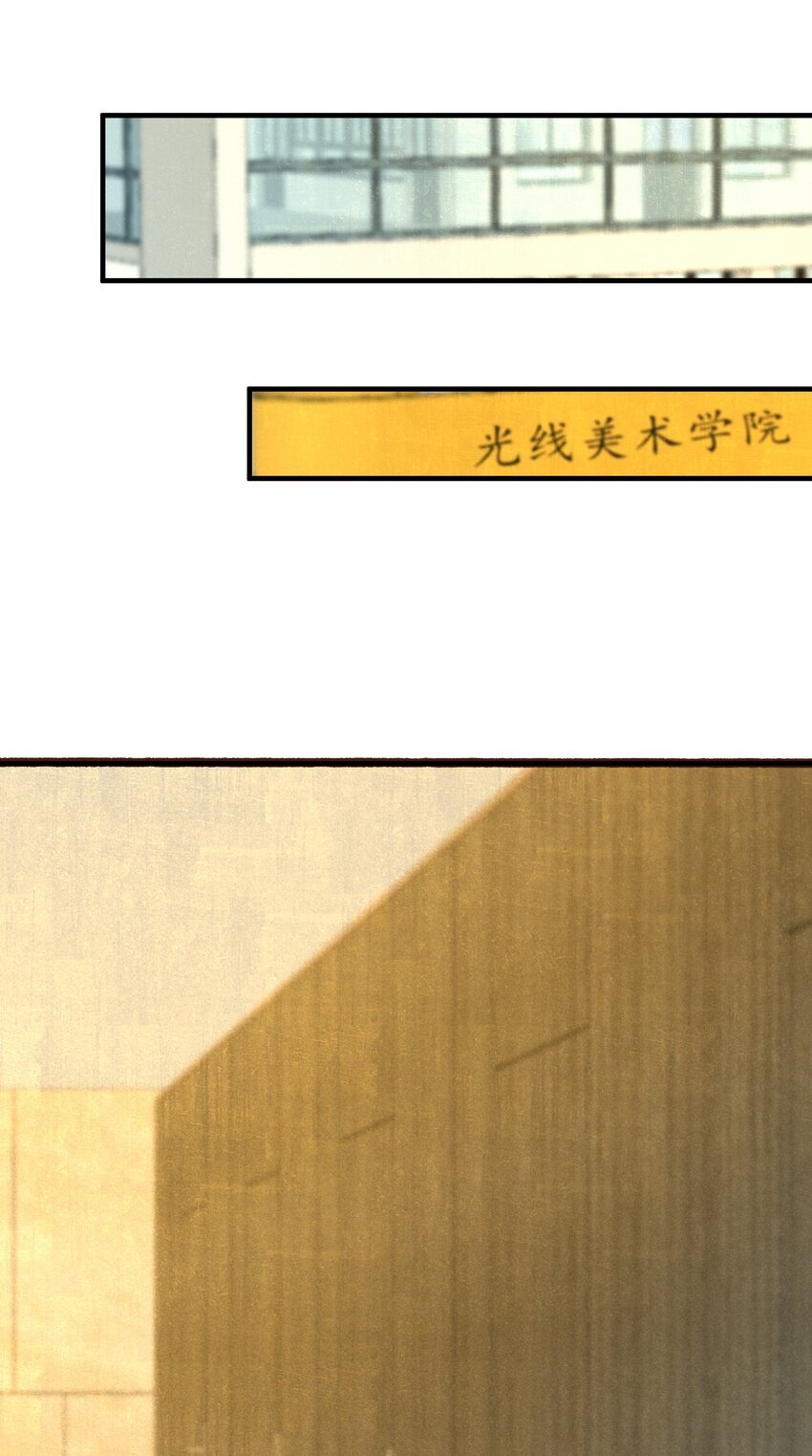 第27章 女扮男装，诱敌伏法31