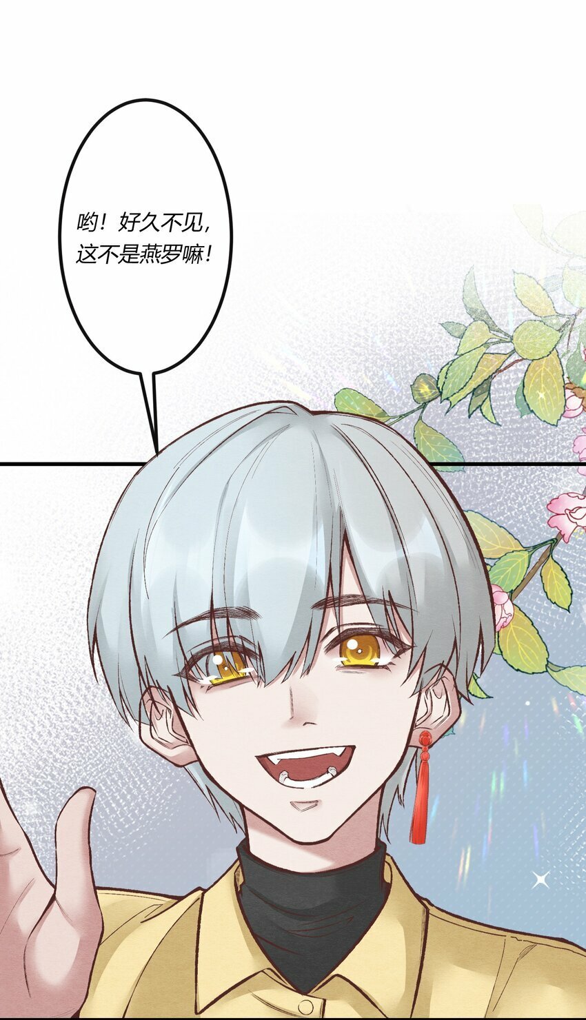 第22章 怨神是你吗？42