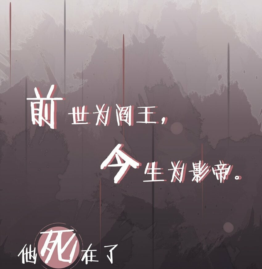 预告 新作来袭0