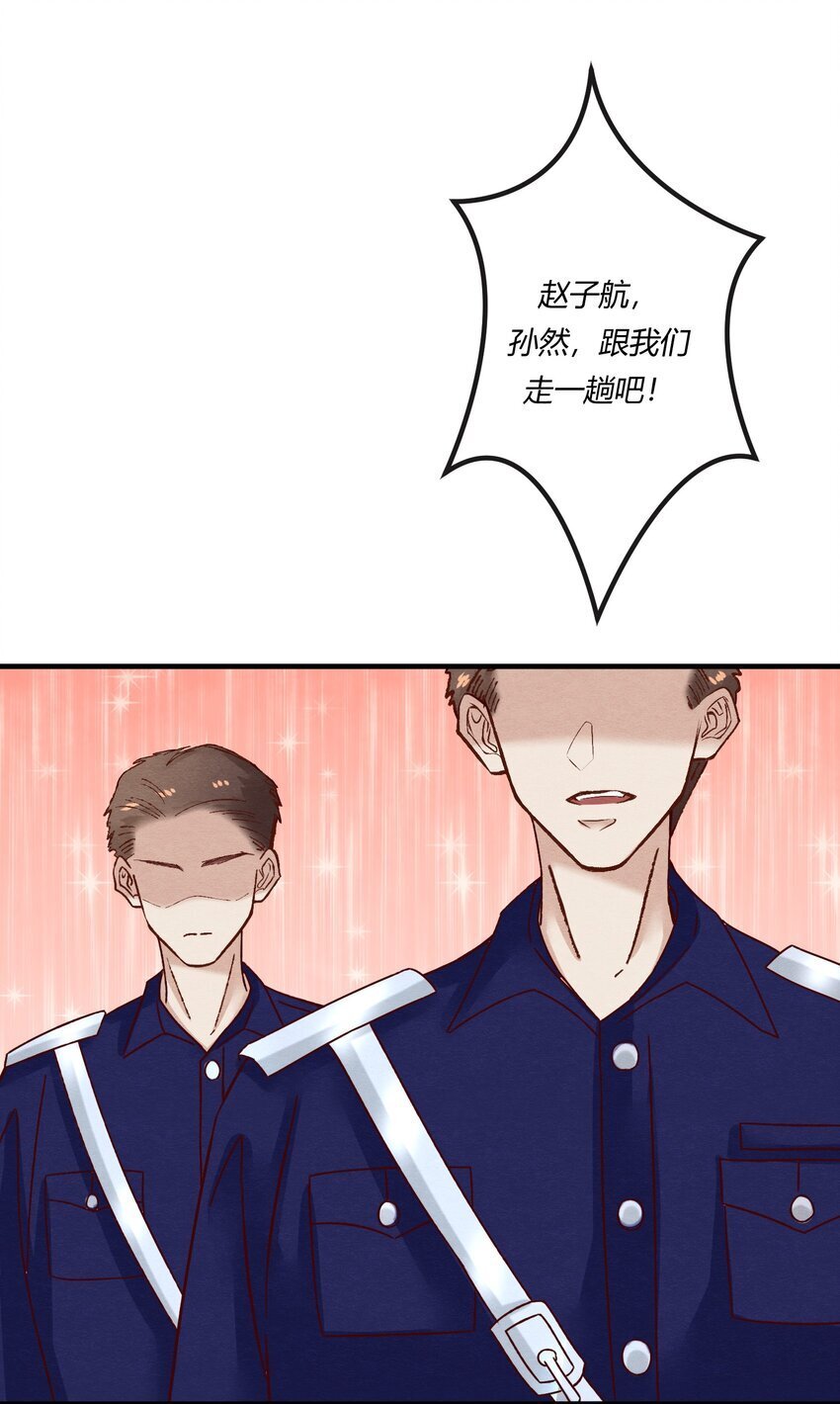 第27章 女扮男装，诱敌伏法37