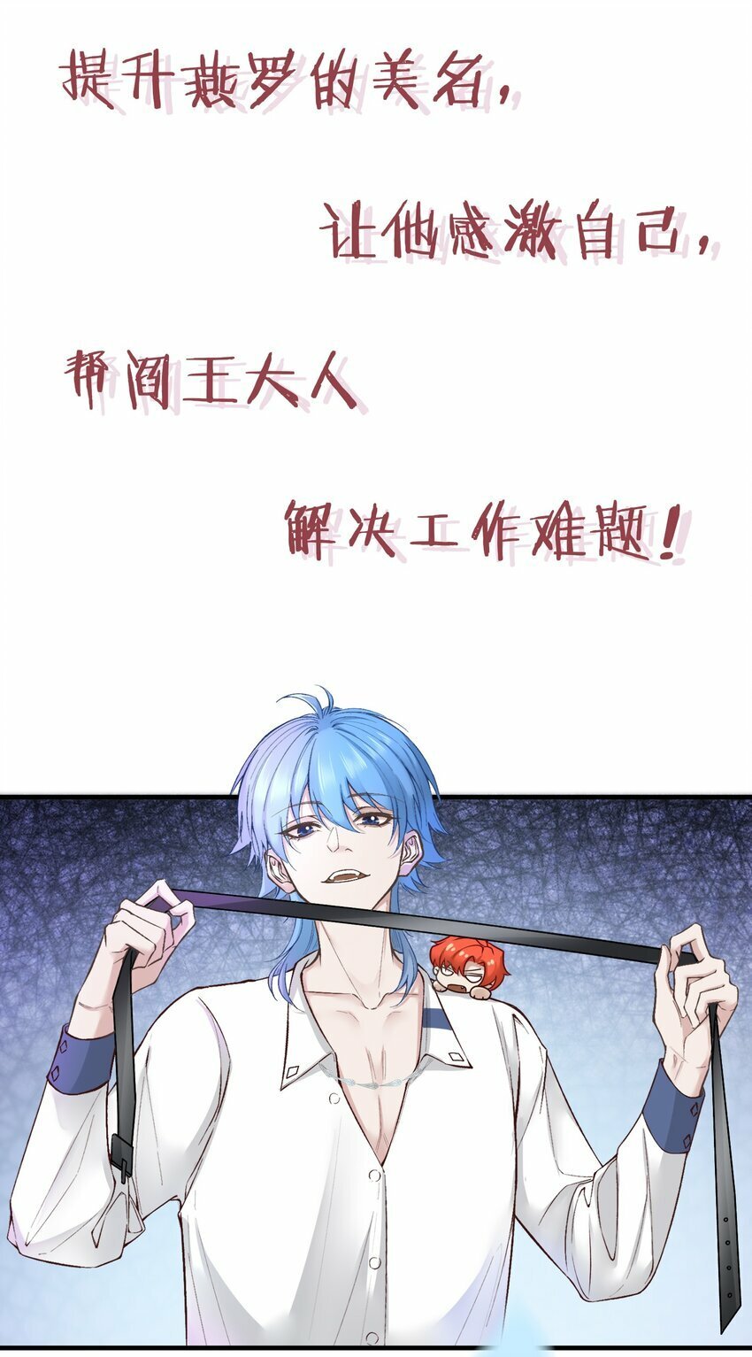 预告 新作来袭21