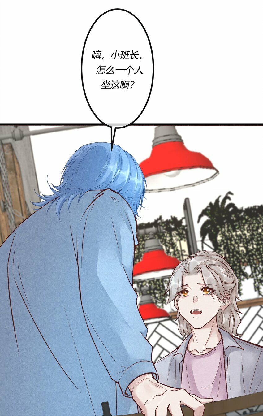 第24章 活春宫，非礼勿视43